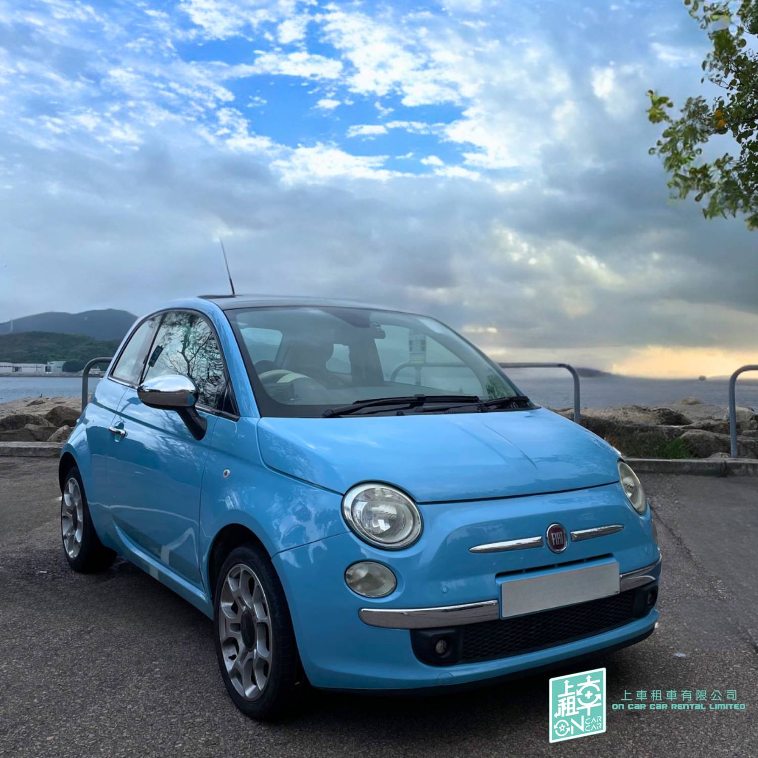 【復古感重來】FIAT 500 1.4 LOUNGE 復古與時尚之體驗